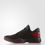 adidas阿迪达斯 Harden B/E 男子篮球鞋