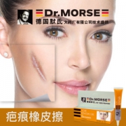 法国 霏蜜 FORMè 默氏美芭克凝胶 20g 袪凹凸疤/痘印