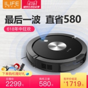 ILIFE智意 X800旗舰级扫地机器人