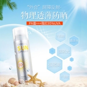 娜扎同款 韩国 RECIPE 水晶防晒喷雾 150ml 补水保湿 SPF50+