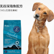 Annamaet安娜玛特  深海冰水精华无谷配方全犬粮狗粮 6.8kg
