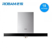 连续三年全球销量第一烟机品牌 老板 第四代抽吸油烟机 大吸力易清洁