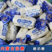 保牛 蒙古奶糖 300g