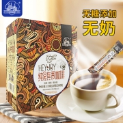 菲森 速溶无糖黑咖啡粉2g*50条