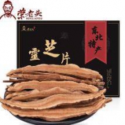 荣老头 长白山赤灵芝 100g
