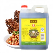 宁化府 益源庆  老陈醋名醋1.45L 醋酸≥4.6g/100ml 中华老字号 山西特产