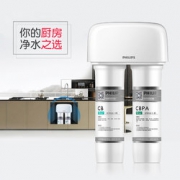 飞利浦 wp4120 三重过滤净水器 出水2L/min