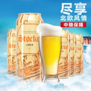 中粮名庄荟 丹麦原瓶进口 斯托克拉格黄啤 500ml*18罐