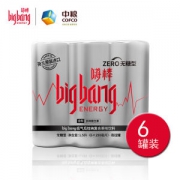 中粮引进 bigbang 瓜拉纳复合果味功能饮料 250ml*6罐
