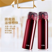 THERMOS 膳魔师 JNL-500 不锈钢保温杯 500ml 活力樱 *2件 +凑单品