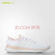 adidas 阿迪达斯 NEO CF QTFLEX 女款休闲运动鞋 *2双