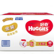 HUGGIES 好奇 金装 婴儿纸尿裤 M162片