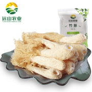 远山 农业福建古田农家竹荪干货50g