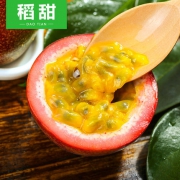 稻甜 广西新鲜百香果 5斤