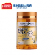 Healthy Care 山羊奶片 香草味 300粒 澳洲进口