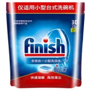 finish 亮碟 洗碗机多效合一浓缩洗涤块 30块 294g *7件