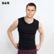 BORLWMANN 播蔓 纯棉修身打底背心 *3件