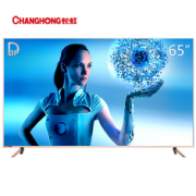 历史低价：CHANGHONG 长虹 65D3P 65英寸 4K 液晶电视