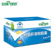 安琪纽特 儿童鳕鱼肝油软胶囊 0.5g/粒*32粒 增强免疫力