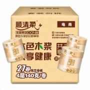 顺清柔 本色不漂卷纸4层140g*27卷*3件