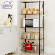 Home Organizer 溢彩年华 5层落地式金属置物架 40*30*115cm