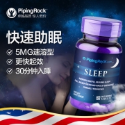 PipingRock 速溶褪黑素安睡宝5mg*60片