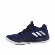 adidas阿迪达斯 NXT LVL SPD VI 男子运动篮球鞋
