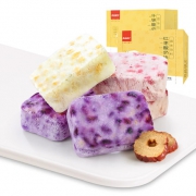 三只松鼠 酸奶果粒块 54g*2件 2口味
