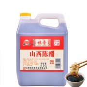 恒顺 山西陈醋2250ml