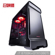 召唤师 Beast X8 电脑主机（ i7-8700K、GTX 1080 Ti、M.2 256GB）