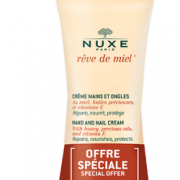 NUXE欧树  蜂蜜保湿护手霜两支套装 50ml*2