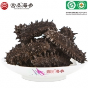 宫品 3A野生淡干海参 50克 有机食品认证