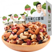 甘源 每日综合果仁套餐 400g/盒