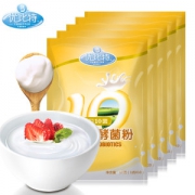 优比特 酸奶发酵菌 50小包