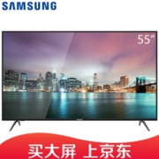 三星（SAMSUNG） UA55MU6100JXXZ 55英寸4K超高清 智能网络 液晶平板电视