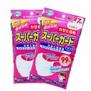 限地区：NEW SUPERGUARD 三层防护女性儿童款一次性口罩7枚*27件