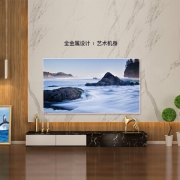 长虹（CHANGHONG）  60D3P 60英寸 4K液晶电视