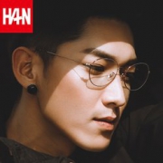 HAN 复古小圆框眼镜+1.56防蓝光近视镜片  券后67元