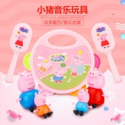 小猪手摇铃套装