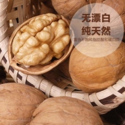 新疆特产 阿克苏薄皮核桃 500g*5袋