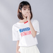 基础款T恤！短袖女百搭上衣 *3件
