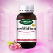 Thompsons 汤普森 葡萄籽美白淡斑精华片90片