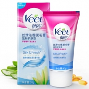 薇婷（VEET） 丝滑沁香脱毛膏 温和护肤型30g 敏感肌肤适用