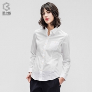 鲁泰佰杰斯 女士修身纯棉牛津纺长袖衬衫