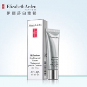 伊丽莎白雅顿 银级护理眼霜 15ml