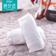 蓓安适（Briars）  男款含棉针织布一次性内裤 4条
