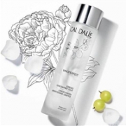 Caudalie欧缇丽葡萄籽美白淡斑精华水 150ml
