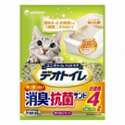 PLUS会员：Gaines佳乐滋 双层猫砂盆适用沸石猫砂4L*3件 +凑单品