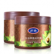 好迪 牛油果护发发膜500g*2瓶