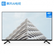 暴风TV AI电视4 40X 40英寸 全高清液晶电视